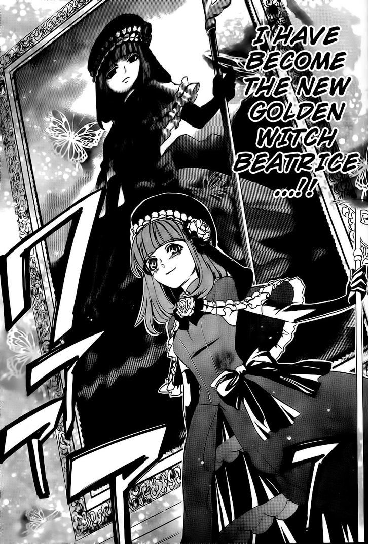 Umineko No Naku Koro Ni Episode 3: Banquet Of The Golden Witch - Vol.3 Chapter 11 : Succession Ceremony