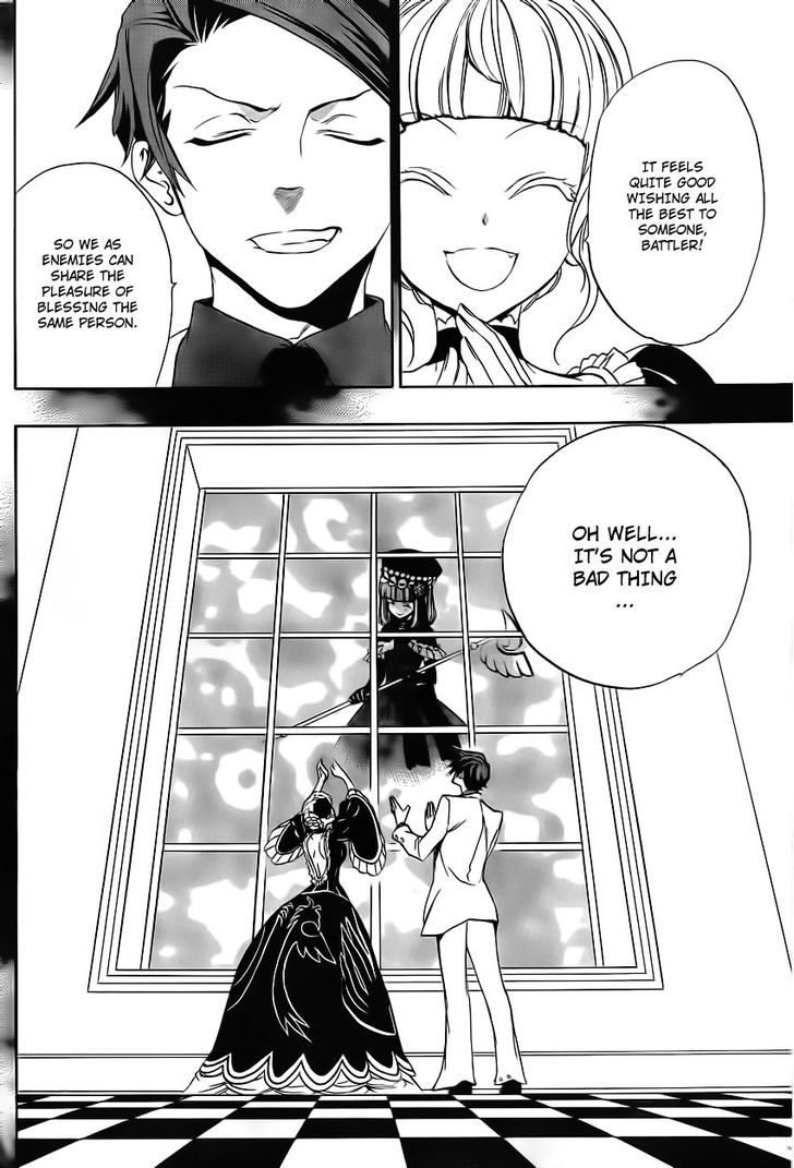 Umineko No Naku Koro Ni Episode 3: Banquet Of The Golden Witch - Vol.3 Chapter 11 : Succession Ceremony