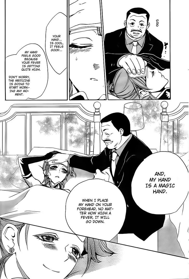 Umineko No Naku Koro Ni Episode 3: Banquet Of The Golden Witch - Vol.3 Chapter 11 : Succession Ceremony