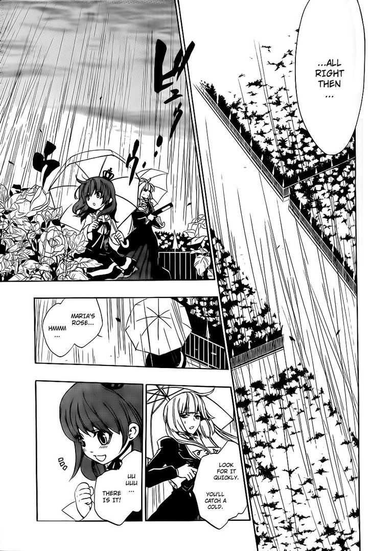 Umineko No Naku Koro Ni Episode 3: Banquet Of The Golden Witch - Vol.3 Chapter 11 : Succession Ceremony