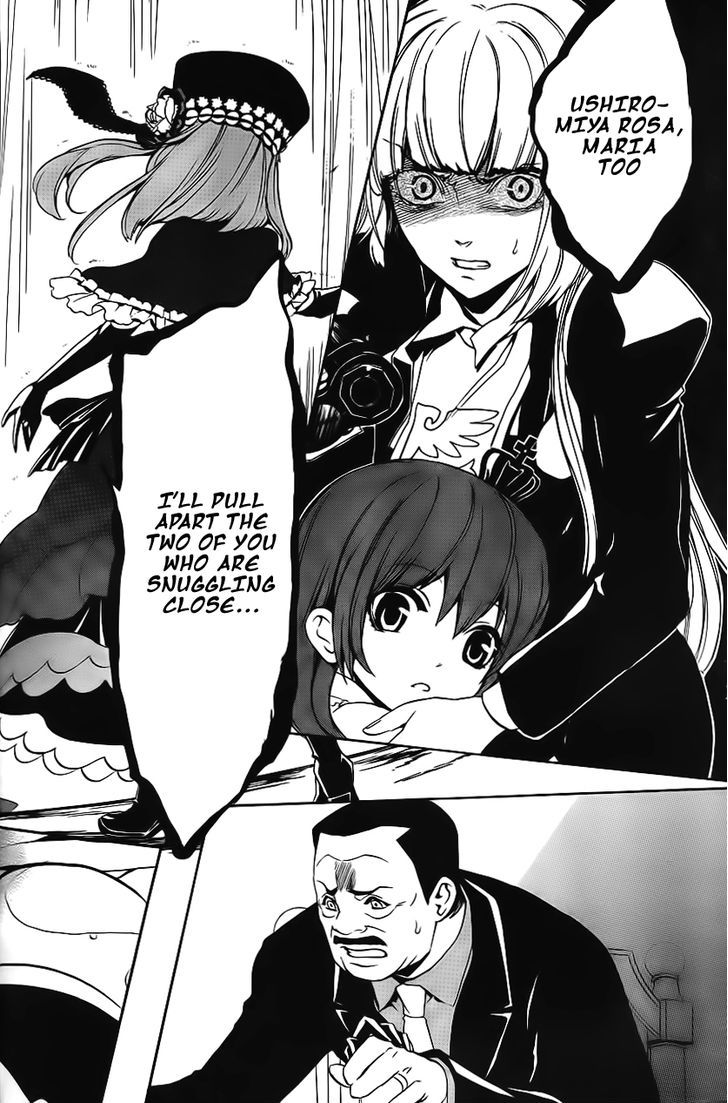 Umineko No Naku Koro Ni Episode 3: Banquet Of The Golden Witch - Vol.3 Chapter 11 : Succession Ceremony