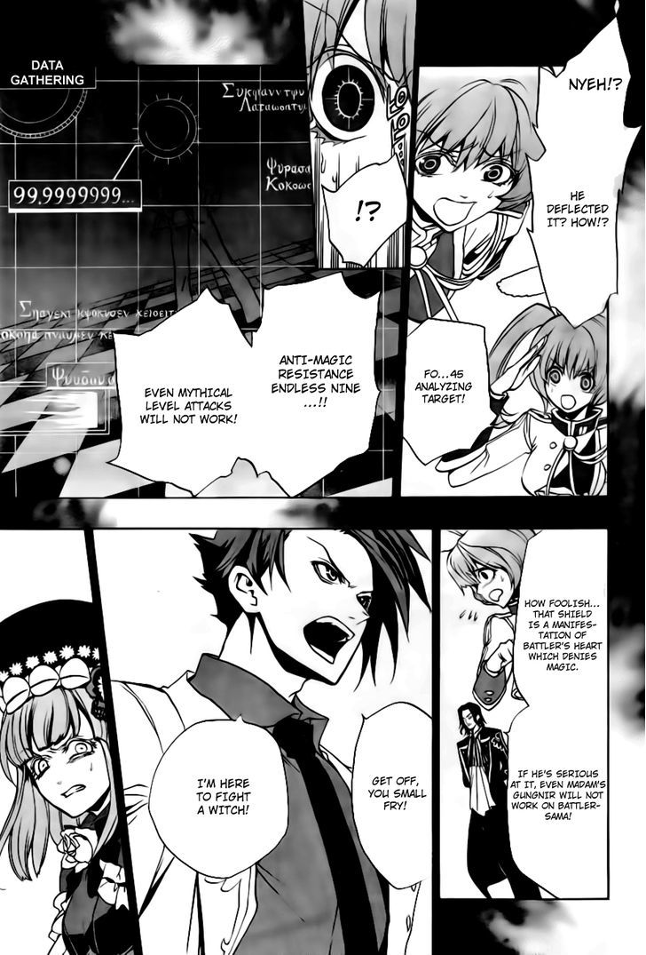 Umineko No Naku Koro Ni Episode 3: Banquet Of The Golden Witch - Vol.4 Chapter 18 : Battler Vs Eva