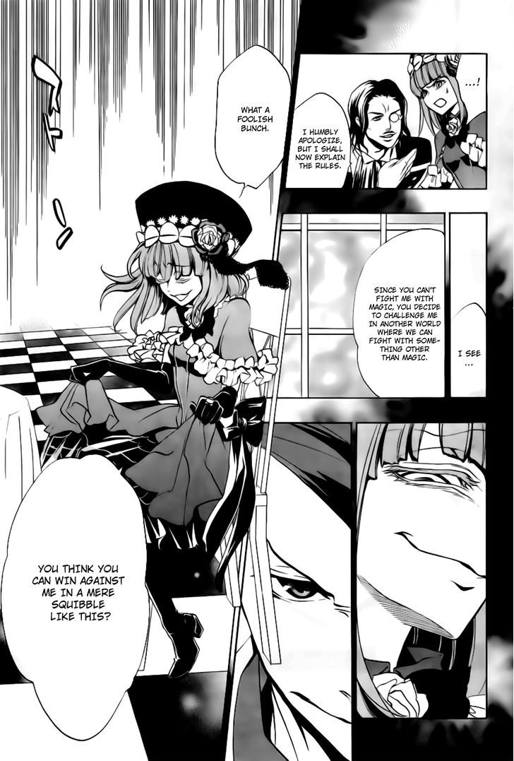 Umineko No Naku Koro Ni Episode 3: Banquet Of The Golden Witch - Vol.4 Chapter 18 : Battler Vs Eva