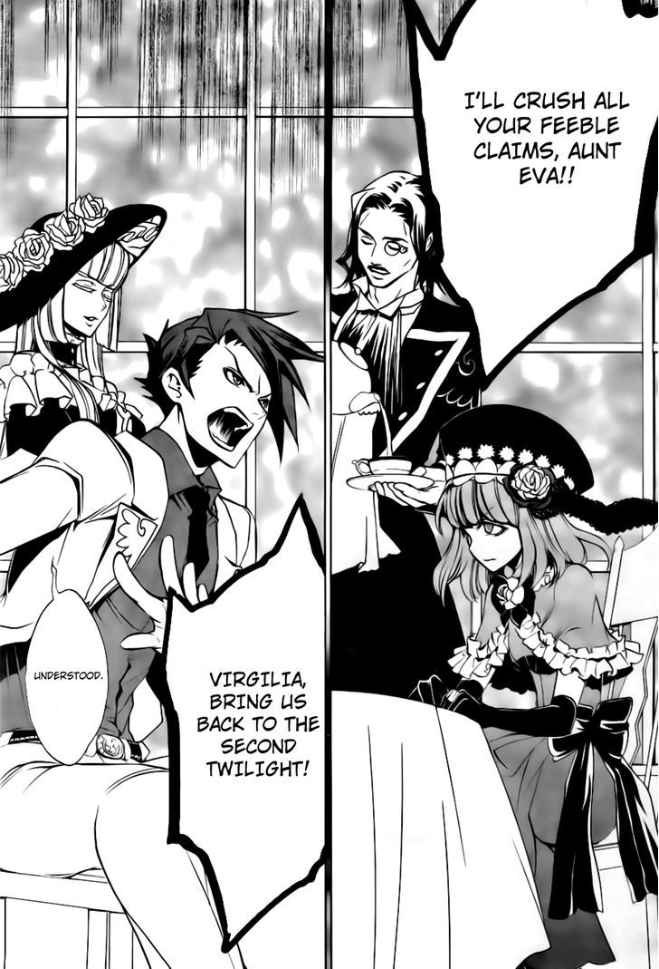 Umineko No Naku Koro Ni Episode 3: Banquet Of The Golden Witch - Vol.4 Chapter 18 : Battler Vs Eva