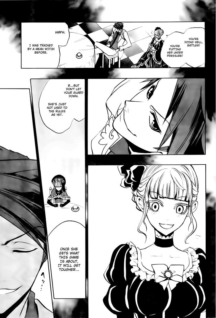 Umineko No Naku Koro Ni Episode 3: Banquet Of The Golden Witch - Vol.4 Chapter 18 : Battler Vs Eva