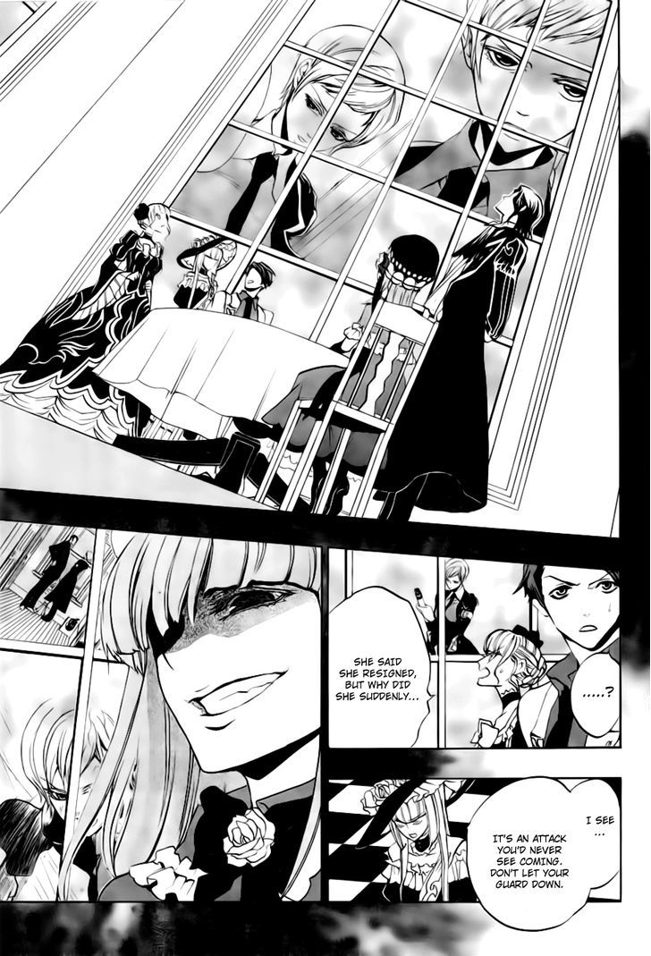 Umineko No Naku Koro Ni Episode 3: Banquet Of The Golden Witch - Vol.4 Chapter 18 : Battler Vs Eva