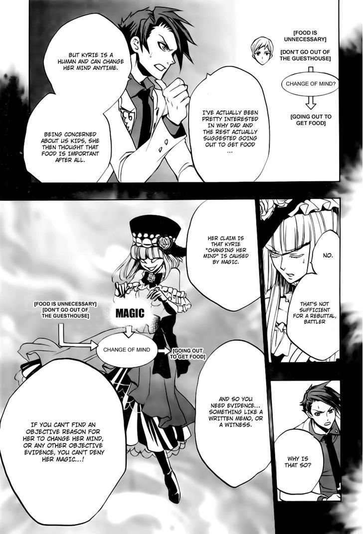 Umineko No Naku Koro Ni Episode 3: Banquet Of The Golden Witch - Vol.4 Chapter 18 : Battler Vs Eva