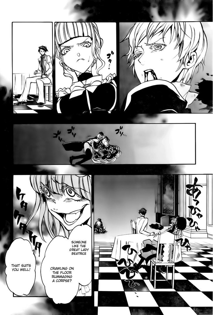 Umineko No Naku Koro Ni Episode 3: Banquet Of The Golden Witch - Vol.4 Chapter 18 : Battler Vs Eva