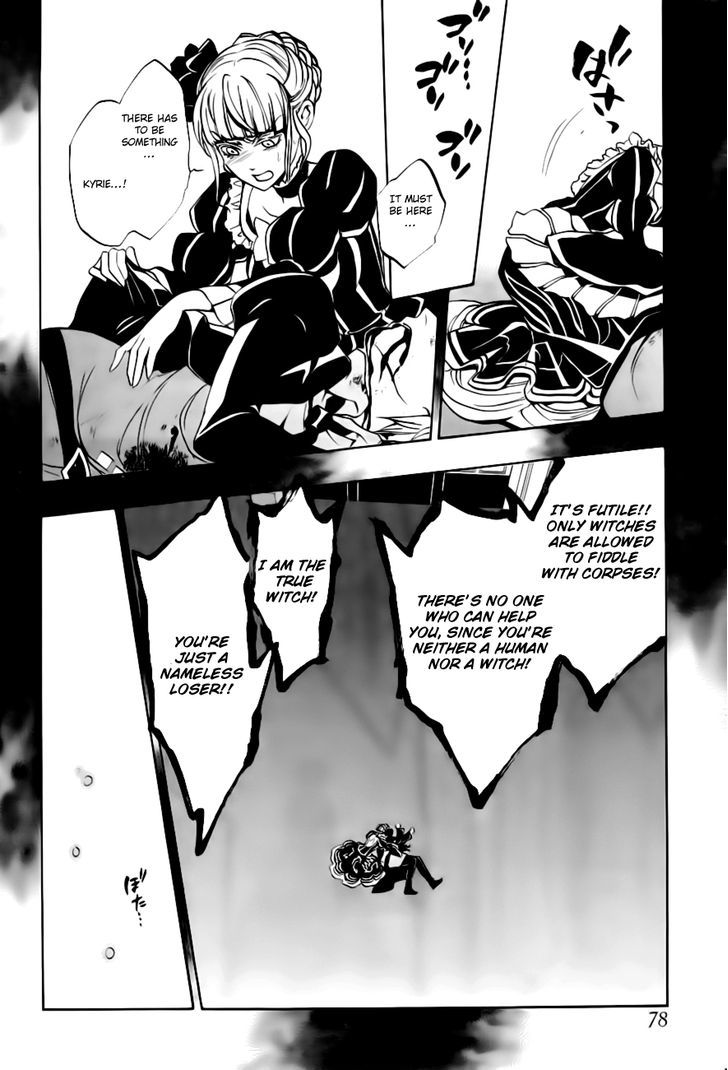 Umineko No Naku Koro Ni Episode 3: Banquet Of The Golden Witch - Vol.4 Chapter 18 : Battler Vs Eva