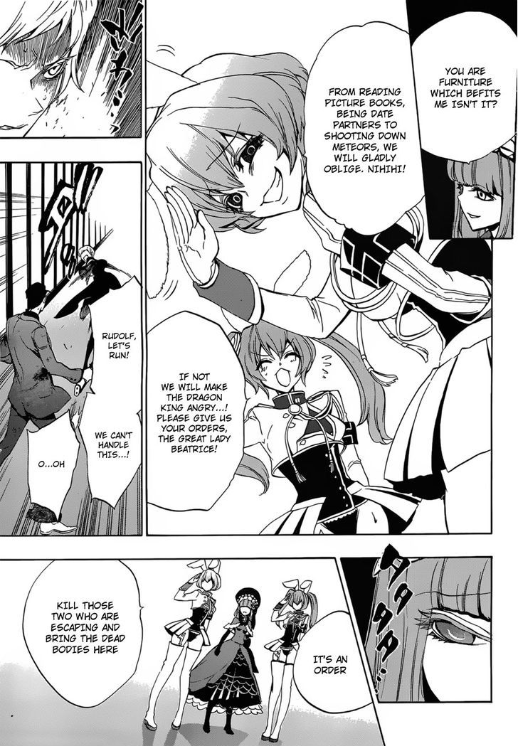 Umineko No Naku Koro Ni Episode 3: Banquet Of The Golden Witch - Vol.3 Chapter 14 : New Furniture