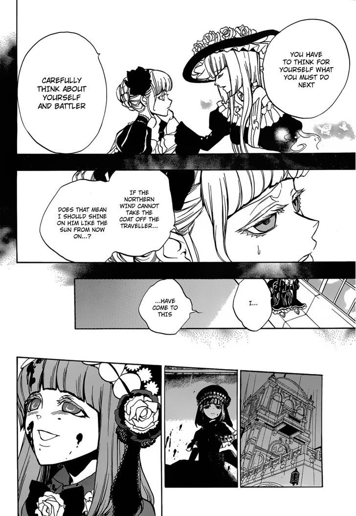 Umineko No Naku Koro Ni Episode 3: Banquet Of The Golden Witch - Vol.3 Chapter 14 : New Furniture