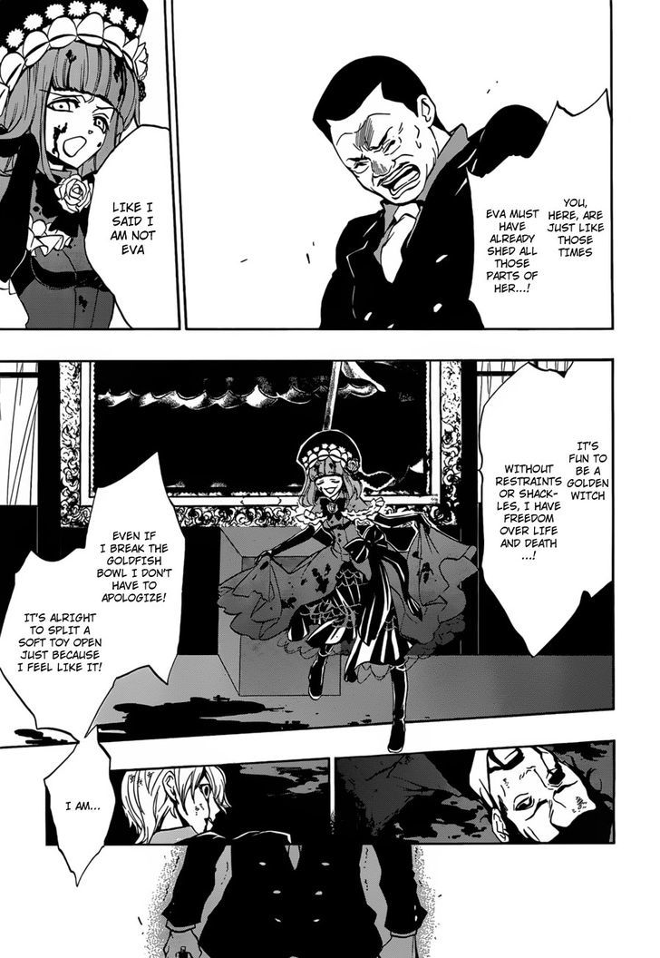 Umineko No Naku Koro Ni Episode 3: Banquet Of The Golden Witch - Vol.3 Chapter 14 : New Furniture