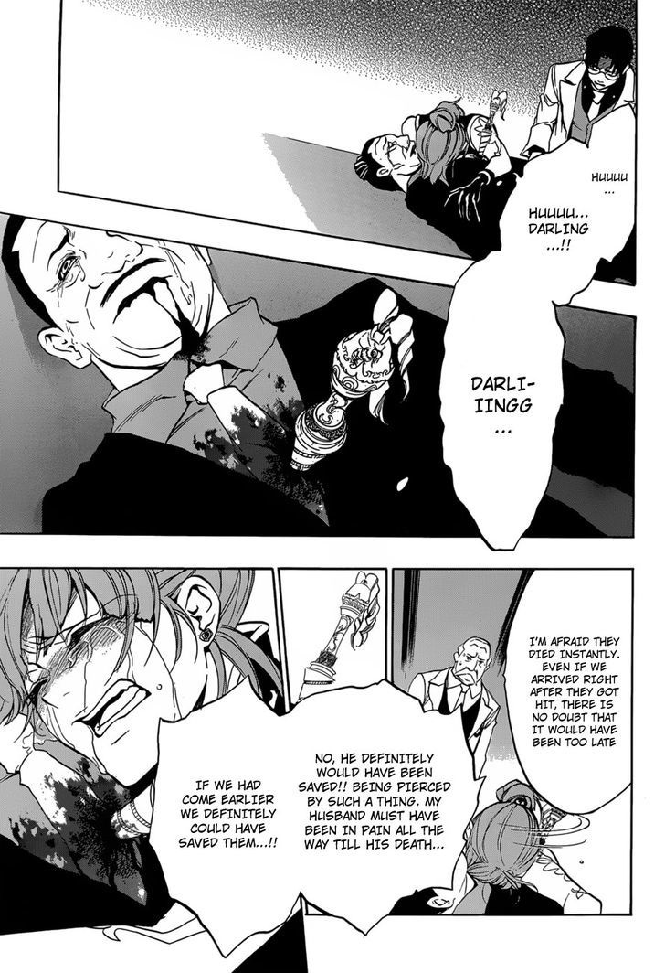 Umineko No Naku Koro Ni Episode 3: Banquet Of The Golden Witch - Vol.3 Chapter 14 : New Furniture