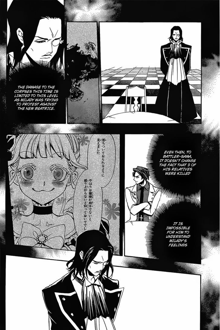 Umineko No Naku Koro Ni Episode 3: Banquet Of The Golden Witch - Vol.3 Chapter 14 : New Furniture