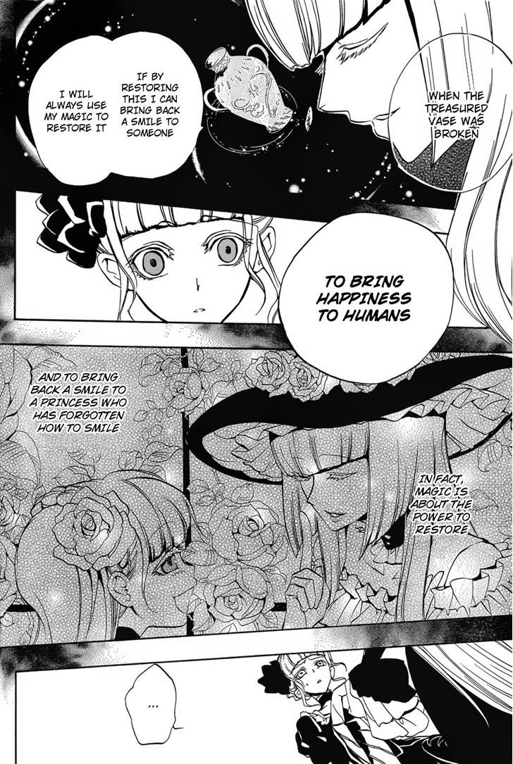 Umineko No Naku Koro Ni Episode 3: Banquet Of The Golden Witch - Vol.3 Chapter 14 : New Furniture