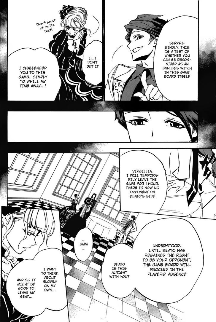 Umineko No Naku Koro Ni Episode 3: Banquet Of The Golden Witch - Vol.3 Chapter 14 : New Furniture