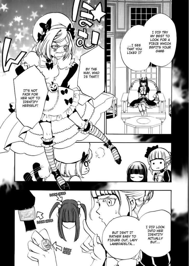 Umineko No Naku Koro Ni Episode 3: Banquet Of The Golden Witch - Vol.5 Chapter 21 : Tea Party