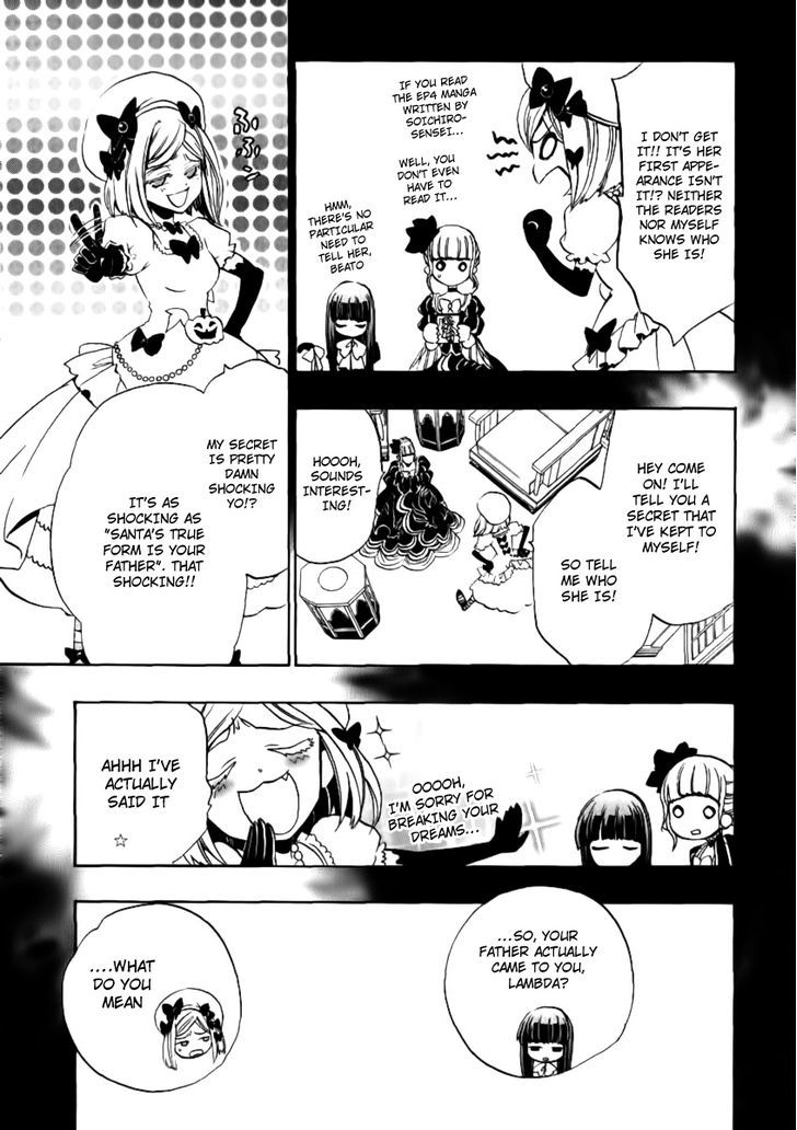 Umineko No Naku Koro Ni Episode 3: Banquet Of The Golden Witch - Vol.5 Chapter 21 : Tea Party