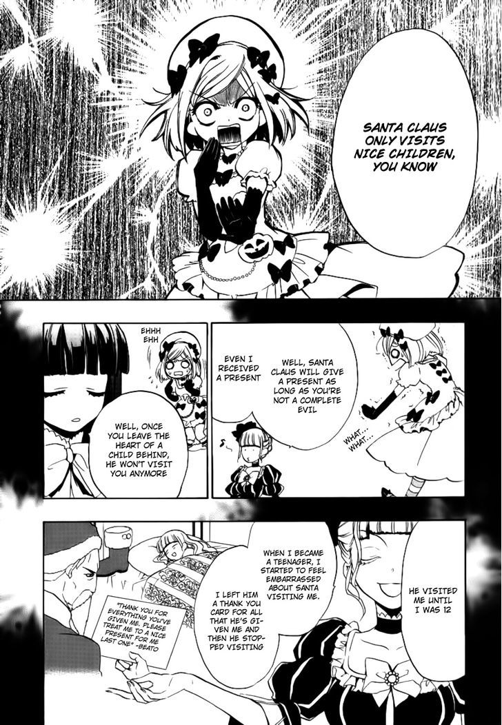 Umineko No Naku Koro Ni Episode 3: Banquet Of The Golden Witch - Vol.5 Chapter 21 : Tea Party