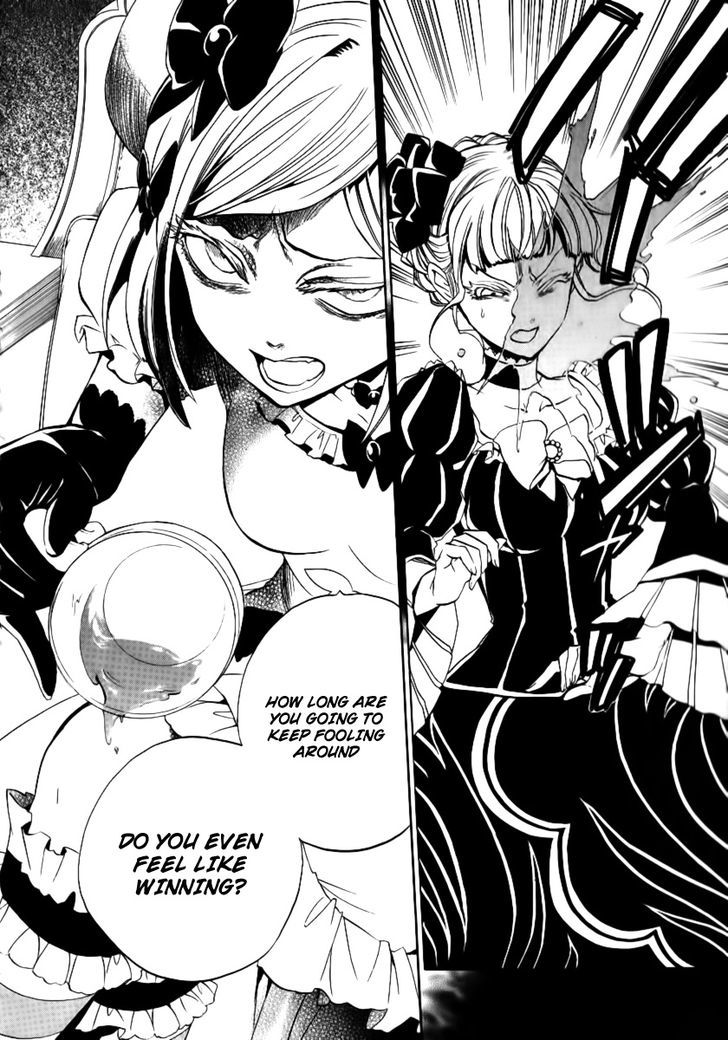 Umineko No Naku Koro Ni Episode 3: Banquet Of The Golden Witch - Vol.5 Chapter 21 : Tea Party