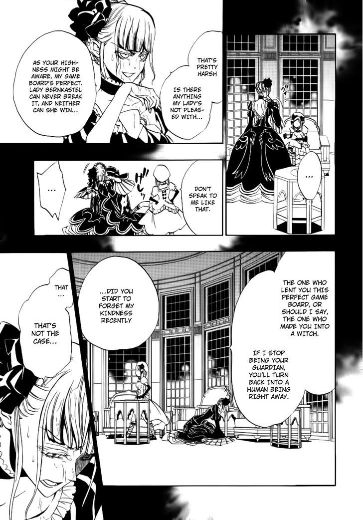 Umineko No Naku Koro Ni Episode 3: Banquet Of The Golden Witch - Vol.5 Chapter 21 : Tea Party