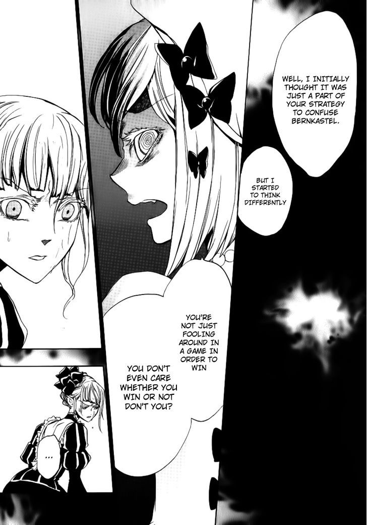 Umineko No Naku Koro Ni Episode 3: Banquet Of The Golden Witch - Vol.5 Chapter 21 : Tea Party