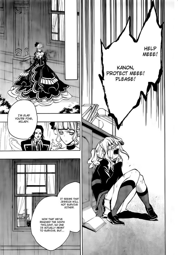 Umineko No Naku Koro Ni Episode 3: Banquet Of The Golden Witch - Vol.4 Chapter 17 : The True Endless Witch