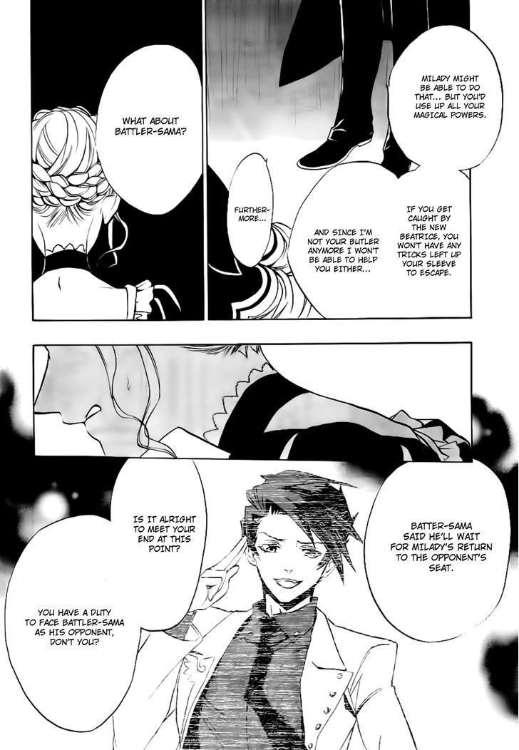 Umineko No Naku Koro Ni Episode 3: Banquet Of The Golden Witch - Vol.4 Chapter 17 : The True Endless Witch