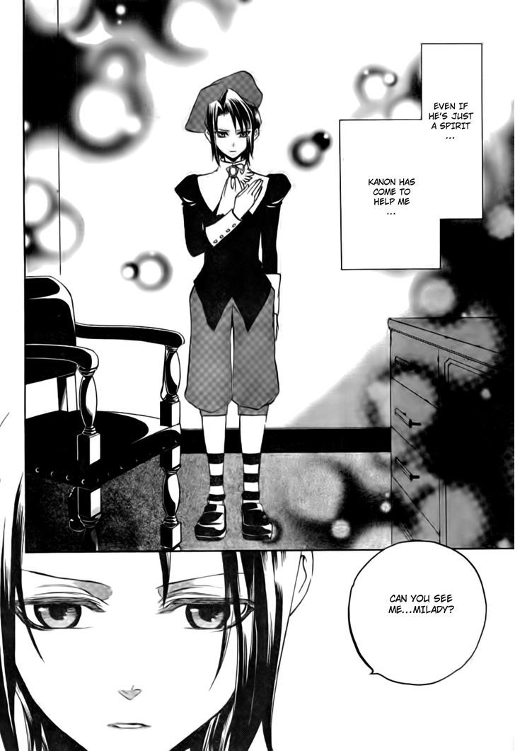 Umineko No Naku Koro Ni Episode 3: Banquet Of The Golden Witch - Vol.4 Chapter 17 : The True Endless Witch