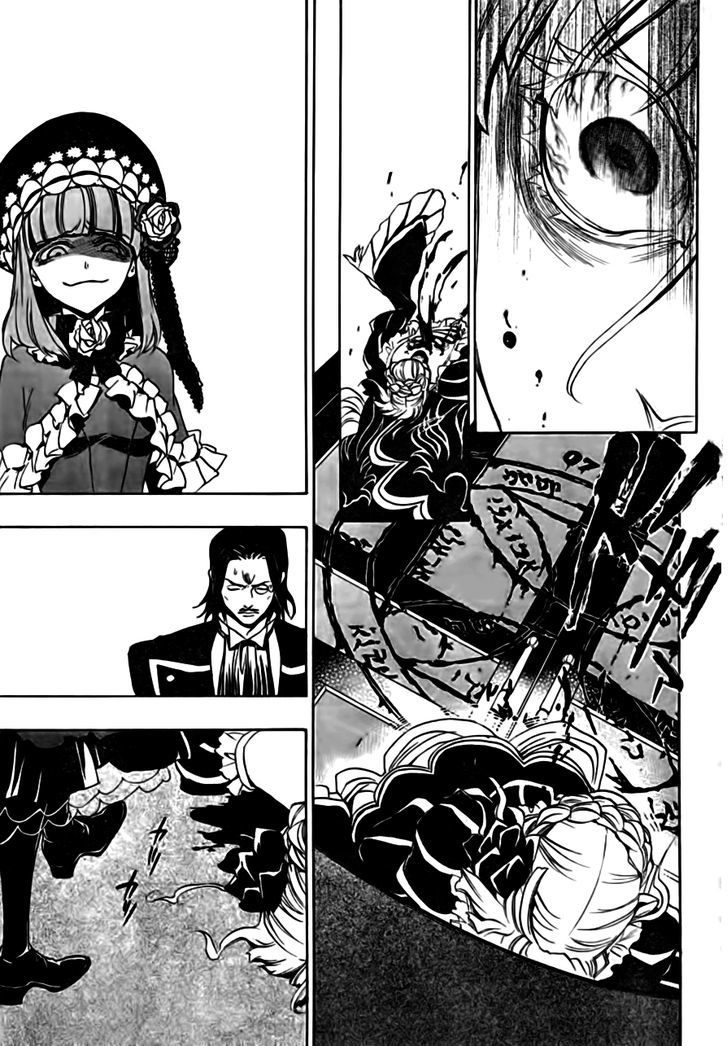 Umineko No Naku Koro Ni Episode 3: Banquet Of The Golden Witch - Vol.4 Chapter 17 : The True Endless Witch