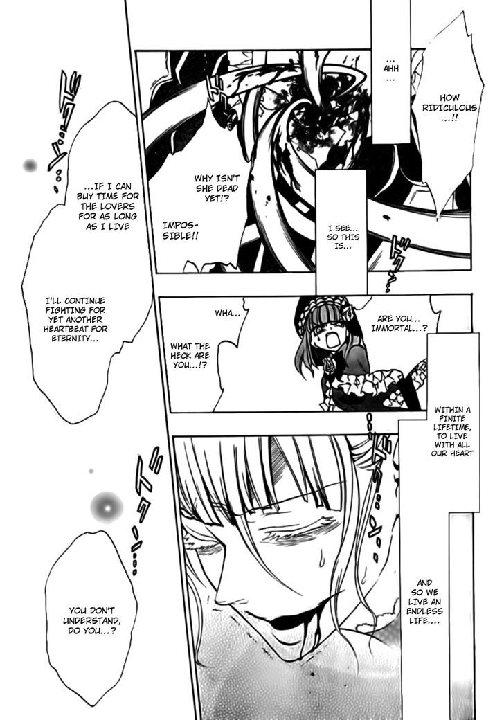 Umineko No Naku Koro Ni Episode 3: Banquet Of The Golden Witch - Vol.4 Chapter 17 : The True Endless Witch