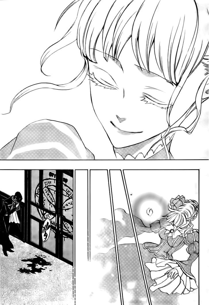 Umineko No Naku Koro Ni Episode 3: Banquet Of The Golden Witch - Vol.4 Chapter 17 : The True Endless Witch