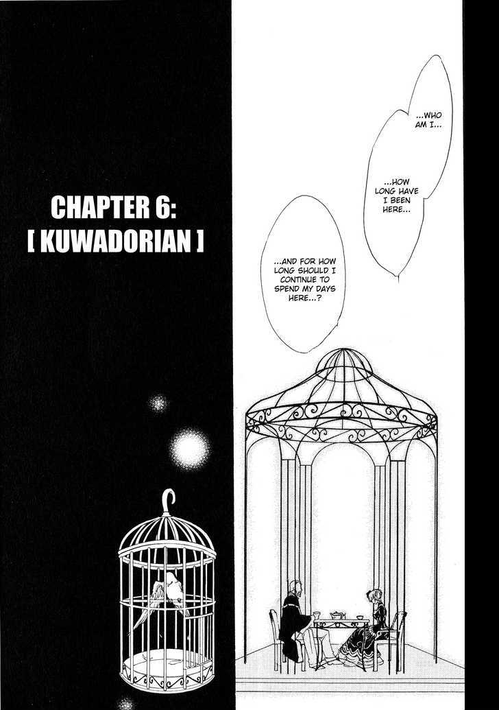 Umineko No Naku Koro Ni Episode 3: Banquet Of The Golden Witch - Vol.2 Chapter 6