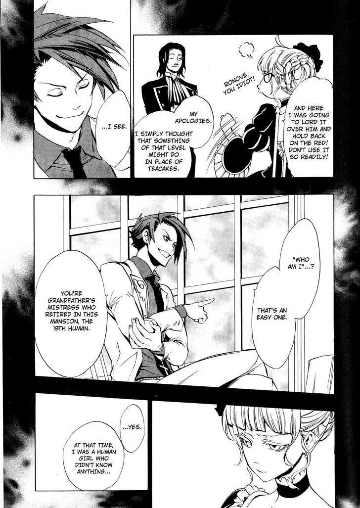 Umineko No Naku Koro Ni Episode 3: Banquet Of The Golden Witch - Vol.2 Chapter 6