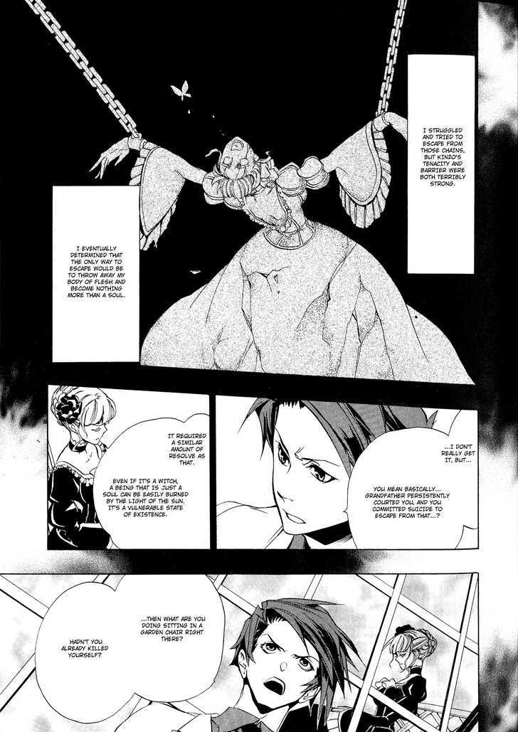 Umineko No Naku Koro Ni Episode 3: Banquet Of The Golden Witch - Vol.2 Chapter 6