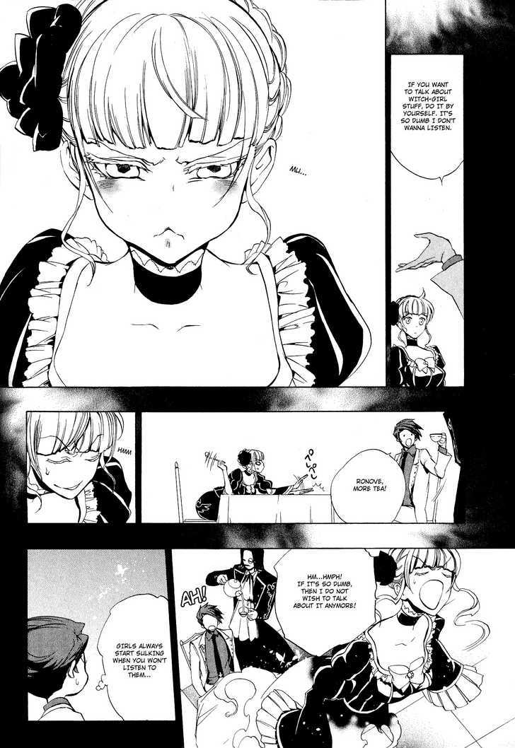 Umineko No Naku Koro Ni Episode 3: Banquet Of The Golden Witch - Vol.2 Chapter 6