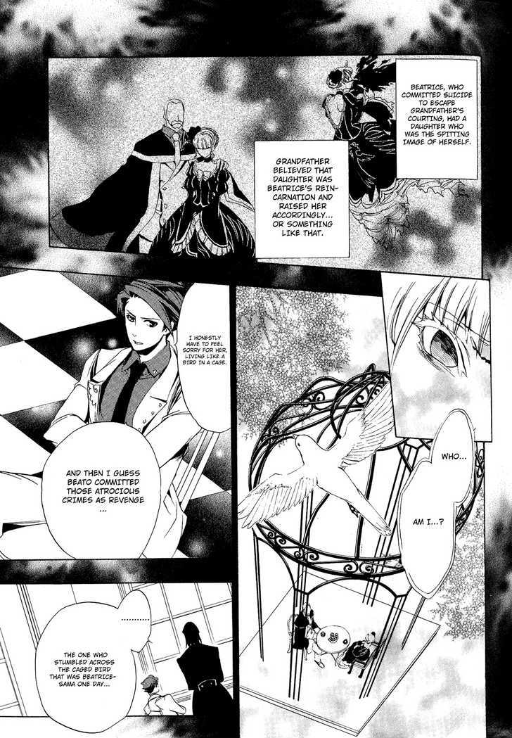 Umineko No Naku Koro Ni Episode 3: Banquet Of The Golden Witch - Vol.2 Chapter 6