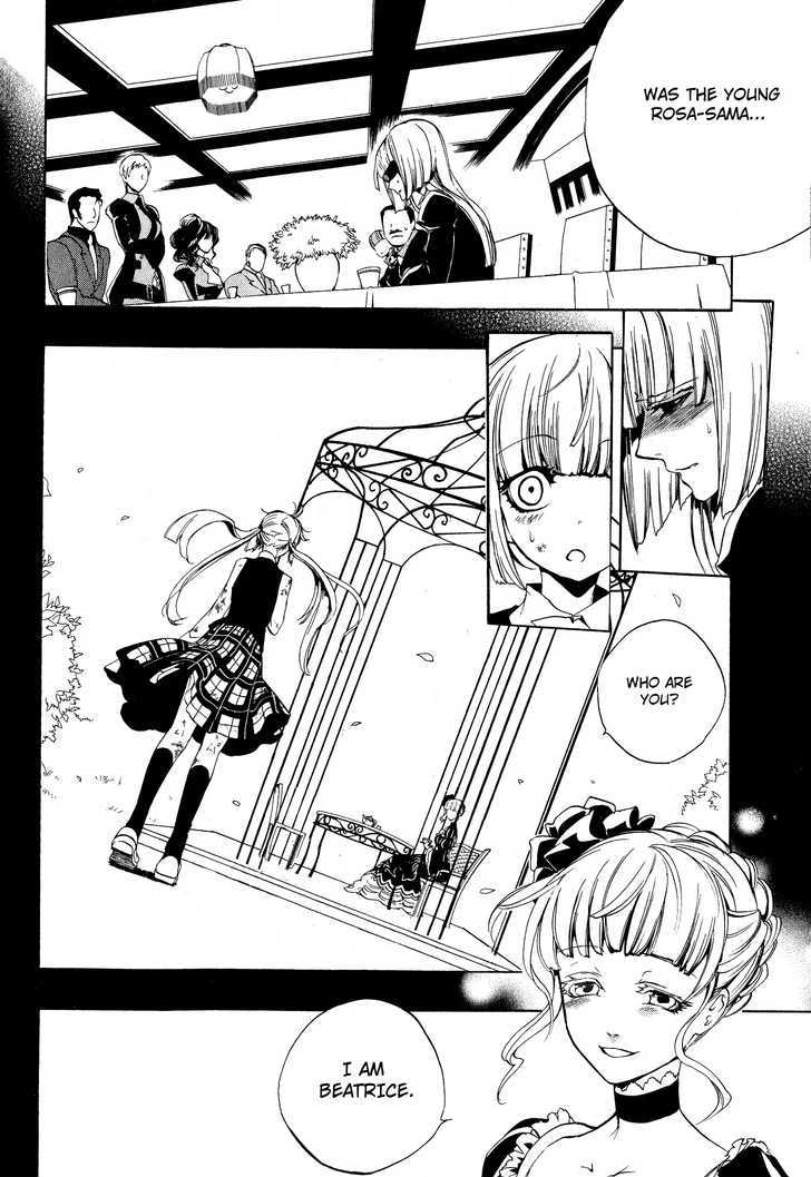 Umineko No Naku Koro Ni Episode 3: Banquet Of The Golden Witch - Vol.2 Chapter 6