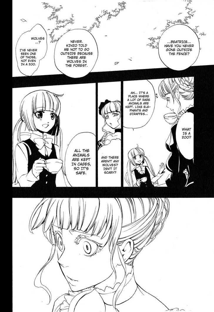 Umineko No Naku Koro Ni Episode 3: Banquet Of The Golden Witch - Vol.2 Chapter 6