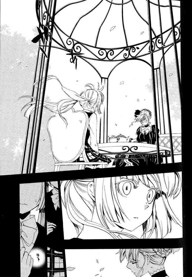 Umineko No Naku Koro Ni Episode 3: Banquet Of The Golden Witch - Vol.2 Chapter 6