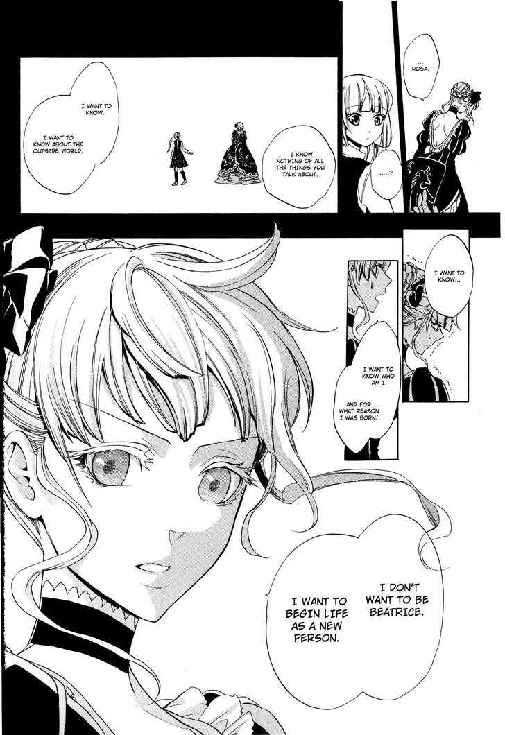 Umineko No Naku Koro Ni Episode 3: Banquet Of The Golden Witch - Vol.2 Chapter 6