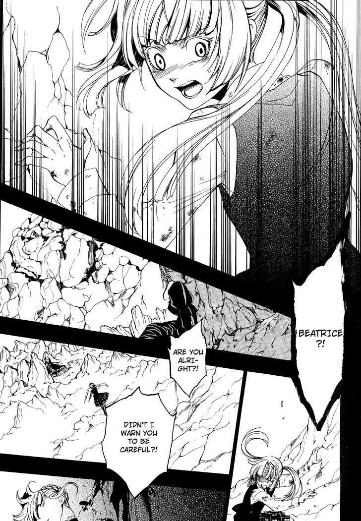 Umineko No Naku Koro Ni Episode 3: Banquet Of The Golden Witch - Vol.2 Chapter 6