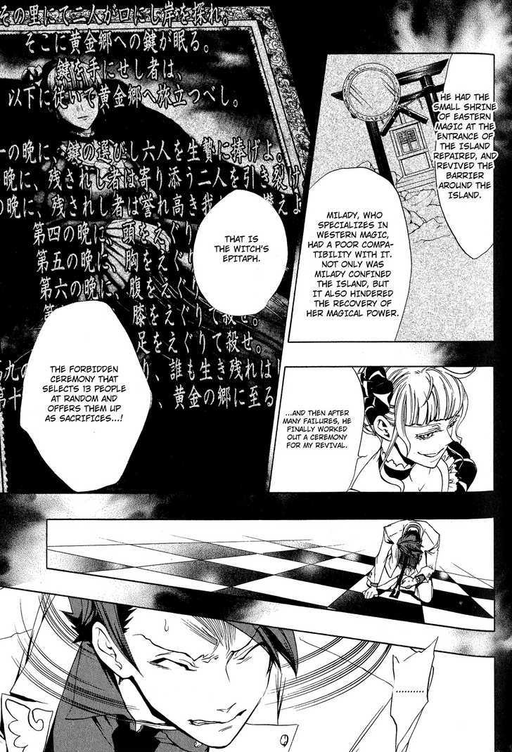 Umineko No Naku Koro Ni Episode 3: Banquet Of The Golden Witch - Vol.2 Chapter 6