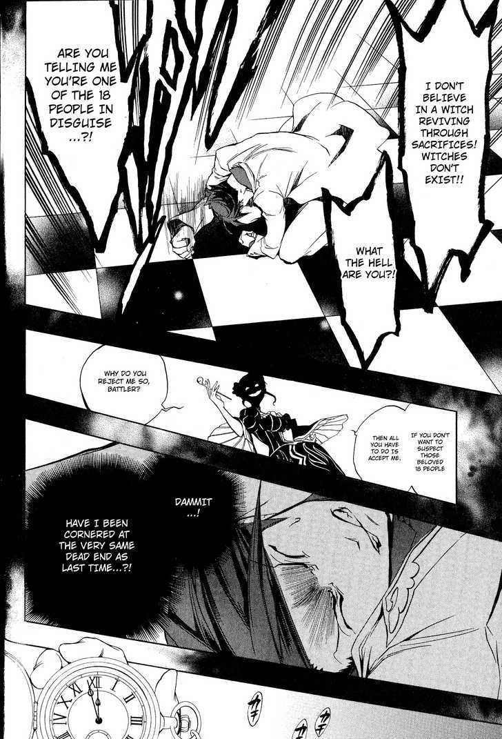 Umineko No Naku Koro Ni Episode 3: Banquet Of The Golden Witch - Vol.2 Chapter 6