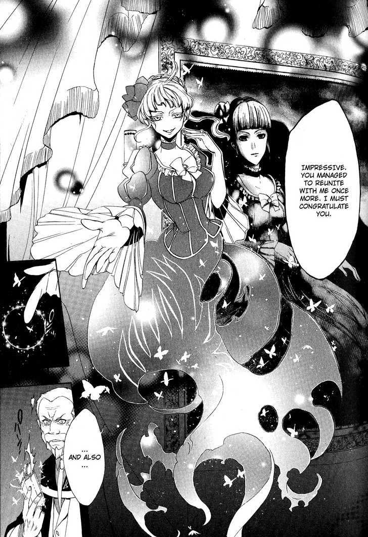 Umineko No Naku Koro Ni Episode 3: Banquet Of The Golden Witch - Vol.2 Chapter 6