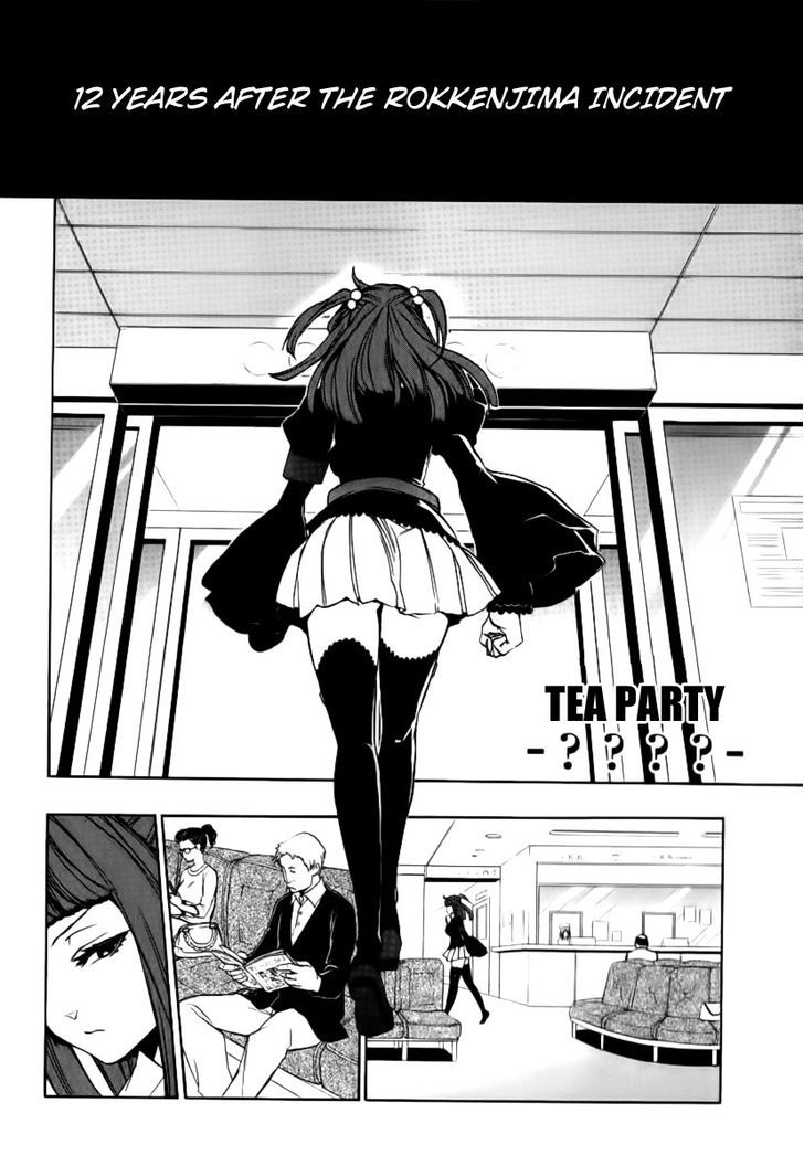 Umineko No Naku Koro Ni Episode 3: Banquet Of The Golden Witch - Vol.5 Chapter 22 : Hidden Tea Party