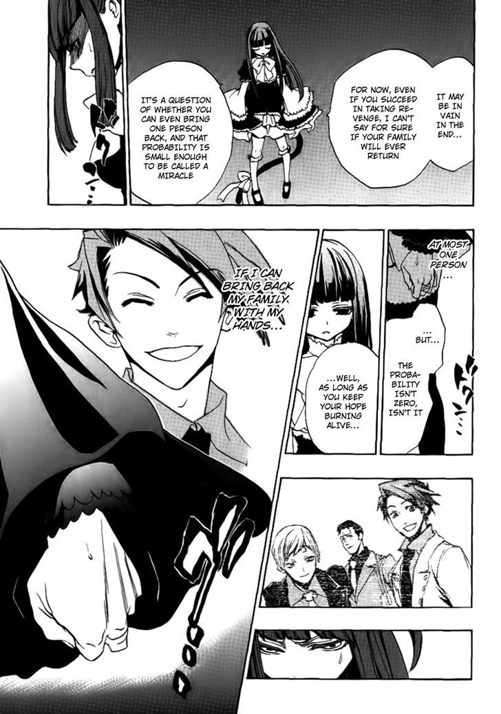 Umineko No Naku Koro Ni Episode 3: Banquet Of The Golden Witch - Vol.5 Chapter 22 : Hidden Tea Party