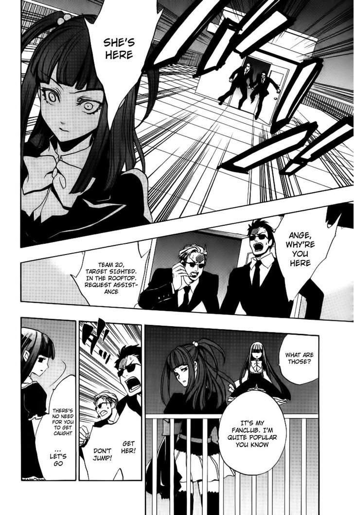 Umineko No Naku Koro Ni Episode 3: Banquet Of The Golden Witch - Vol.5 Chapter 22 : Hidden Tea Party