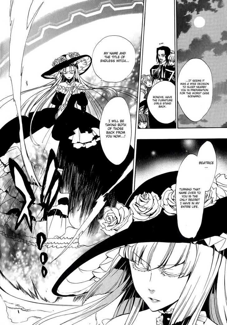 Umineko No Naku Koro Ni Episode 3: Banquet Of The Golden Witch - Vol.2 Chapter 8