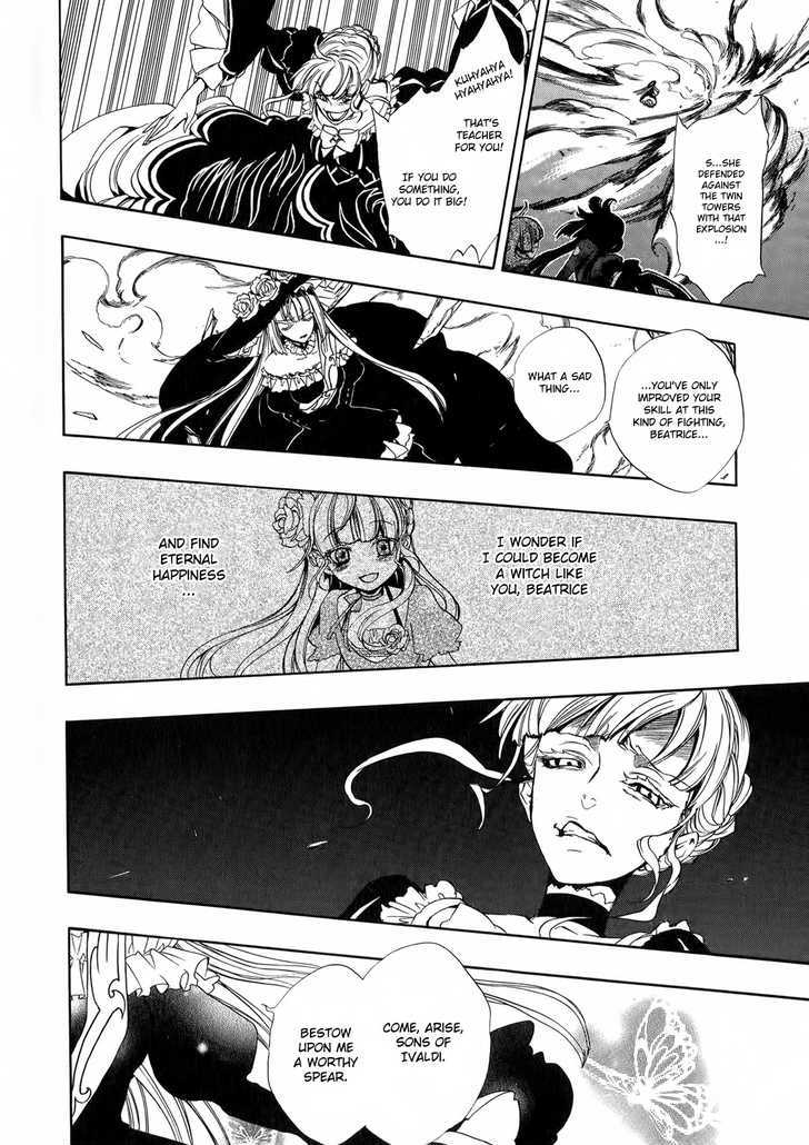 Umineko No Naku Koro Ni Episode 3: Banquet Of The Golden Witch - Vol.2 Chapter 8